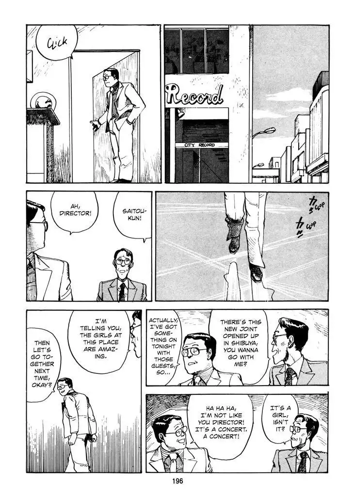 Sayonara Japan Chapter 7 52